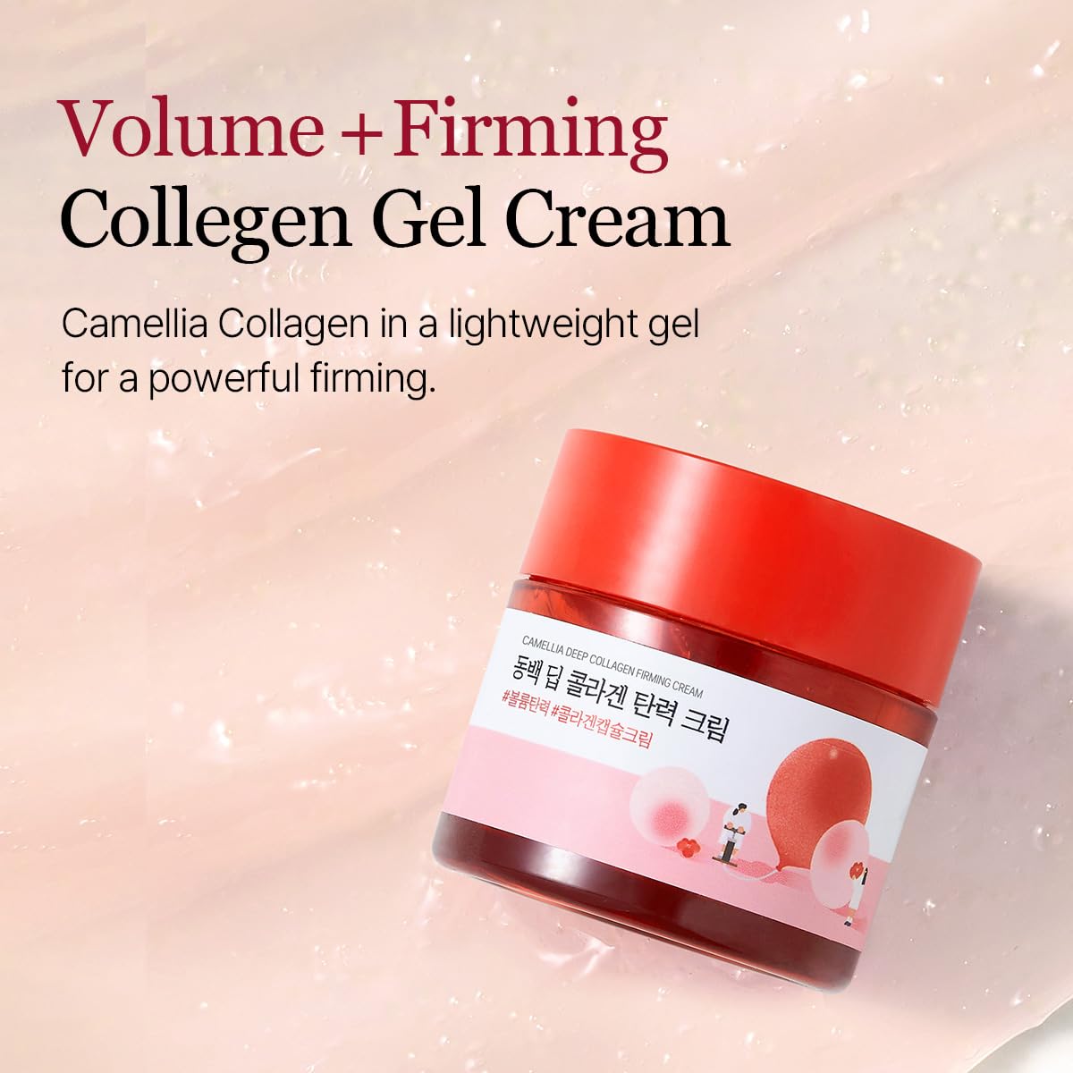 Jar of Volume + Firming Collegen Gel Cream with red lid on a light pink background, Round Lab Camellia Deep Collagen Firming Cream 50ml