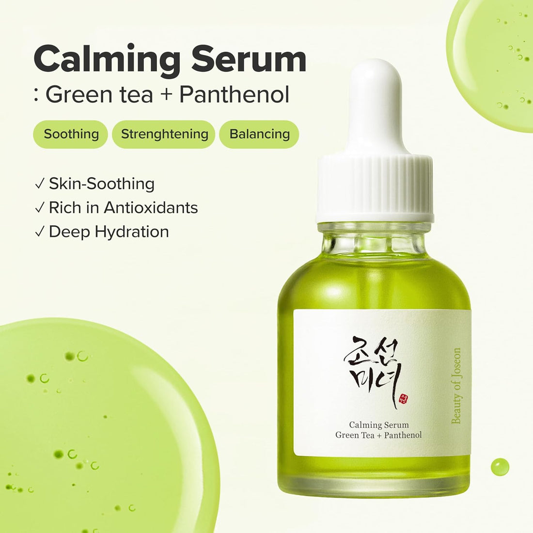Beauty of Joseon Calming Serum Green tea + panthenol 30ml