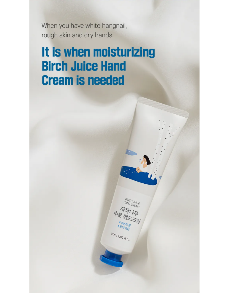 Round Lab BIRCH JUICE HAND CREAM 30ml