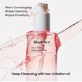 Biodance collagen cleansing oil bottle with pink liquid on a white background, Biodance Collagen Cleansing Oil 200ml
