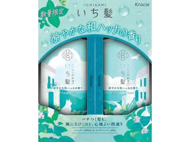 Kracie ICHIKAMI Cool Mint Hair Care Shampoo & Conditioner Limited Edition Set 480ml+480ml