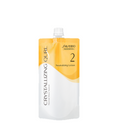 Shiseido Professional Crystallizing Qure Neutralizing Lotion Step 2 in a flexible stand-up pouch with a white cap, featuring a yellow and white design.