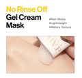 No Rinse Off Gel Cream Mask with text highlighting features on a white background, D'Alba Waterfull Vegan Sleeping Pack 4ml x12 pcs