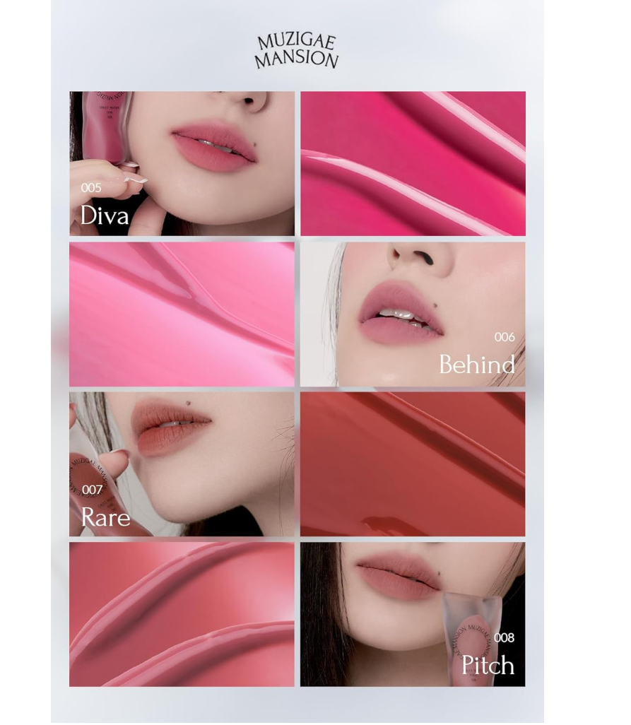 Lipstick color swatches with 'Muzigae Mansion' branding on a white background, Muzigae Mansion Objet Water 005 Diva