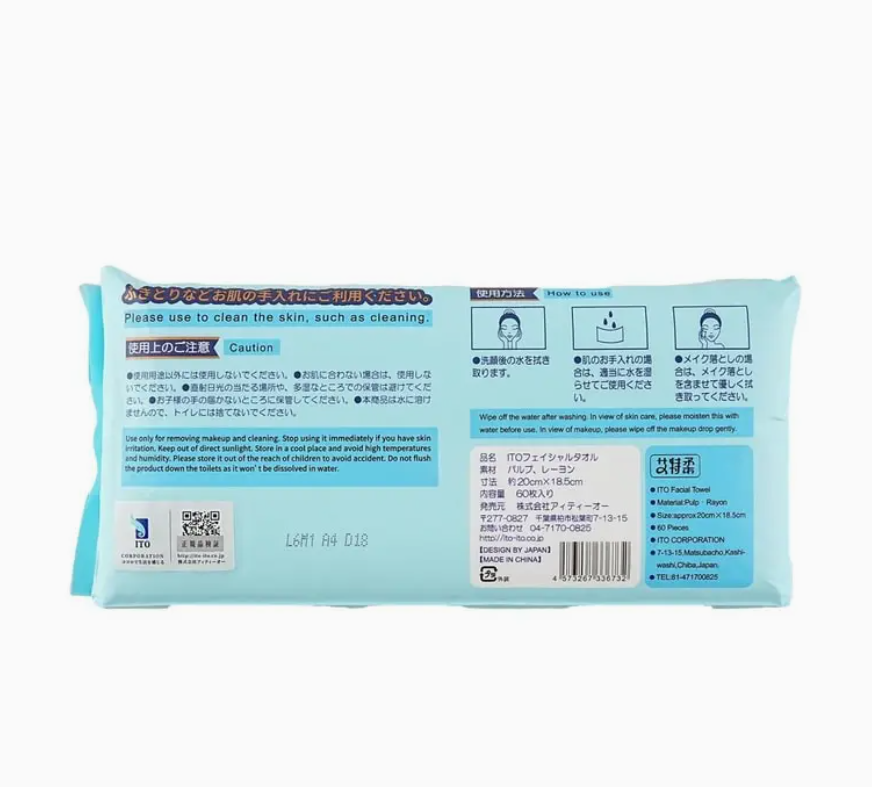 Ito Facial Towels 60pcs