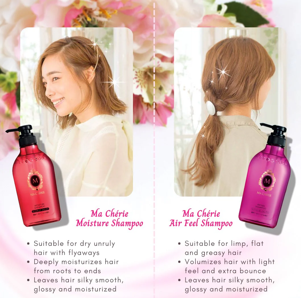 Shiseido Ma Cherie Air Feel Shampoo 450ml