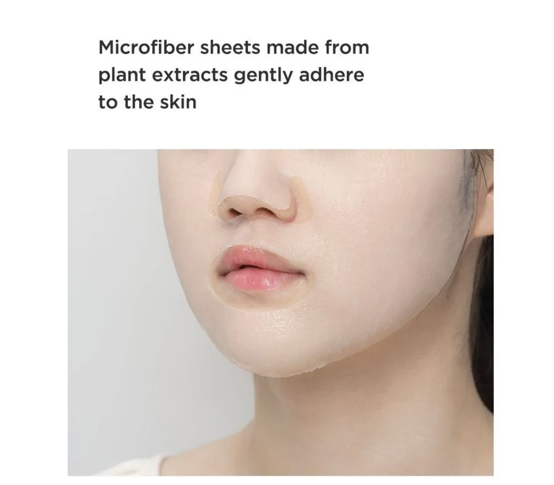 Anua Heartleaf 77 Soothing Mask 1pc