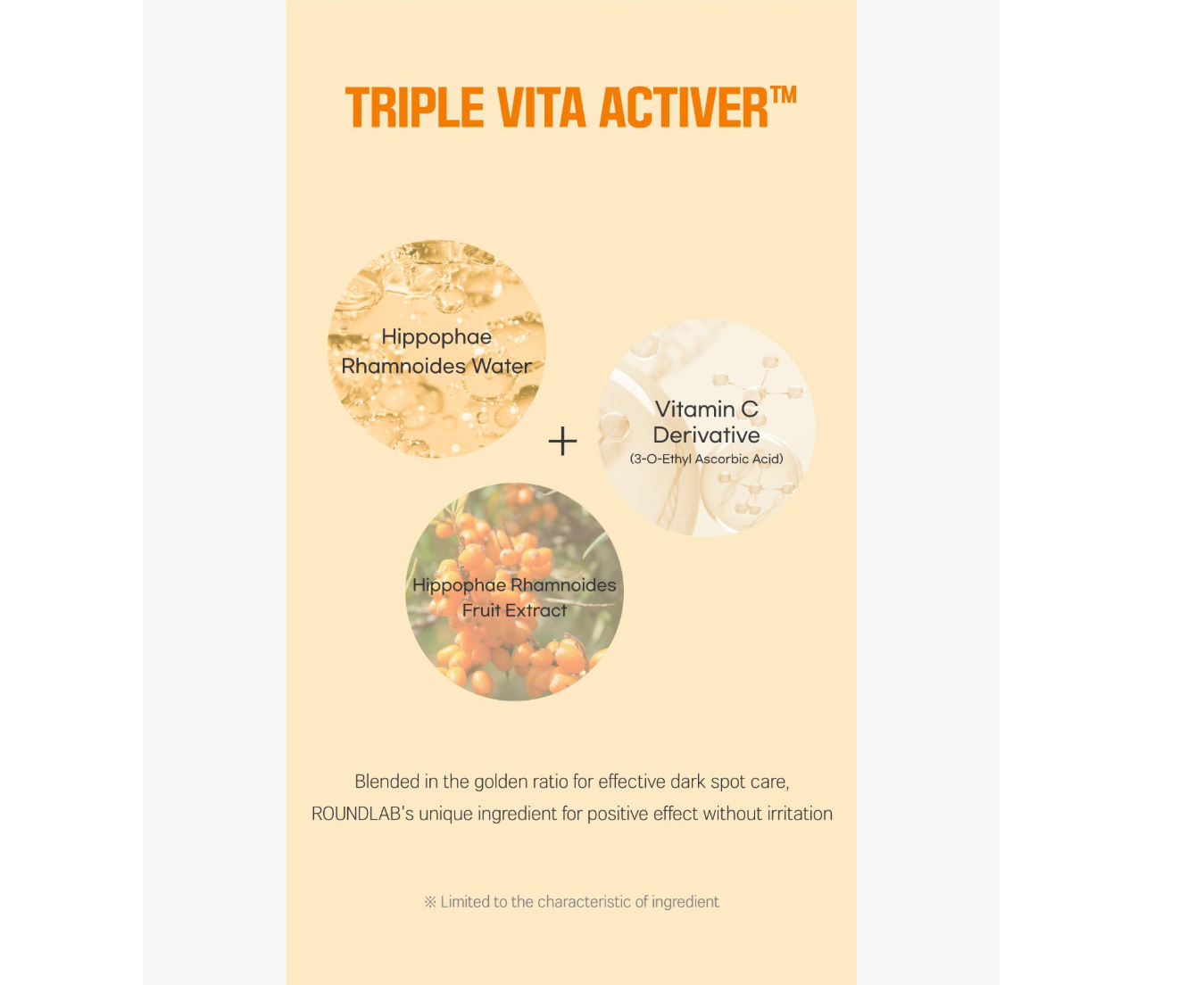 Product packaging with 'Triple Vita Activer' text and ingredient details on a beige background, Round Lab Vita Niacinamide Dark Spot serum Mask 10ea
