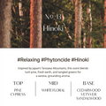 Advertisement for Hinoki fragrance with trees in the background, Hetras Hand Cream Mango Seed Butter Hinoki 50ml