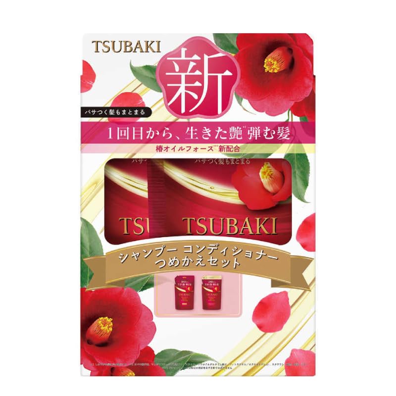 Tsubaki Moist Repair Shampoo and Conditioner Refill Set 300ml+300ml