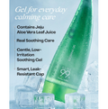 Green aloe vera gel bottle with ice cubes on a light blue background, featuring text about the product's benefits, Holika Holika Aloe 99% Soothing Gel 250ml