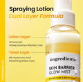 Skin barrier glow mist bottle with dual layer formula details on a yellow background, ONGREDIENTS Skin Barrier Glow Mist 100ml