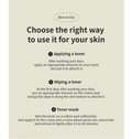 Tocobo Vita Berry Pore Toner 150ml