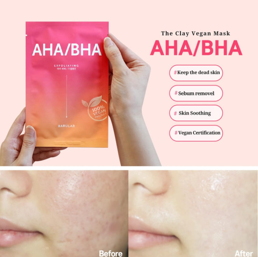 Barulab AHA/BHA Exfolating Mask