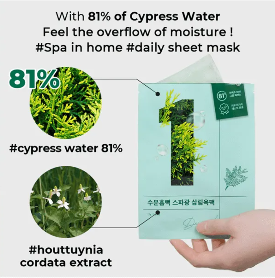 Sheet mask packaging with cypress water and houttuynia cordata extract, held by a hand, Numbuzin No.1 Dewy Glow Spa Sheet Mask 1pc