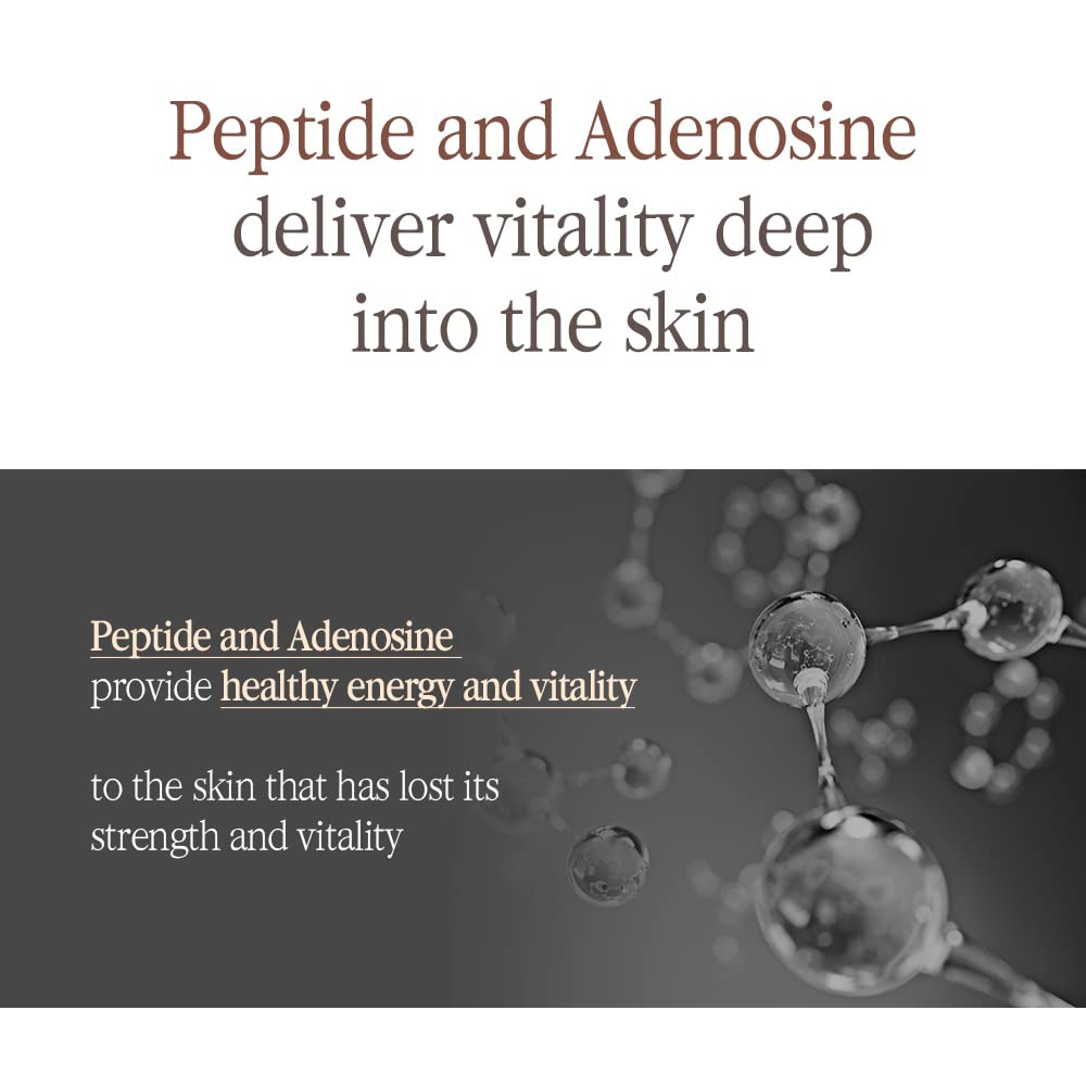 Pyunkang Yul Black Tea Enriched Cream 60ml