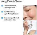Advertisement for 1025 Dokdo Toner with product features and a close-up of skin being applied, Round Lab 1025 Dokdo Toner 500ml