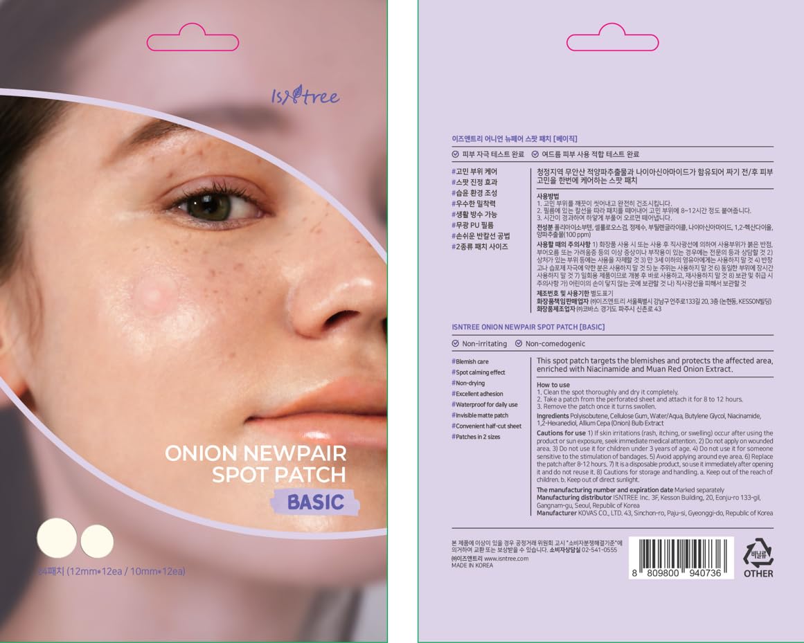Onion Newpair Spot Patch packaging with a close-up of a face and product details on the right, ISNTREE Onion Newpair Spot Pach basic-24 patches