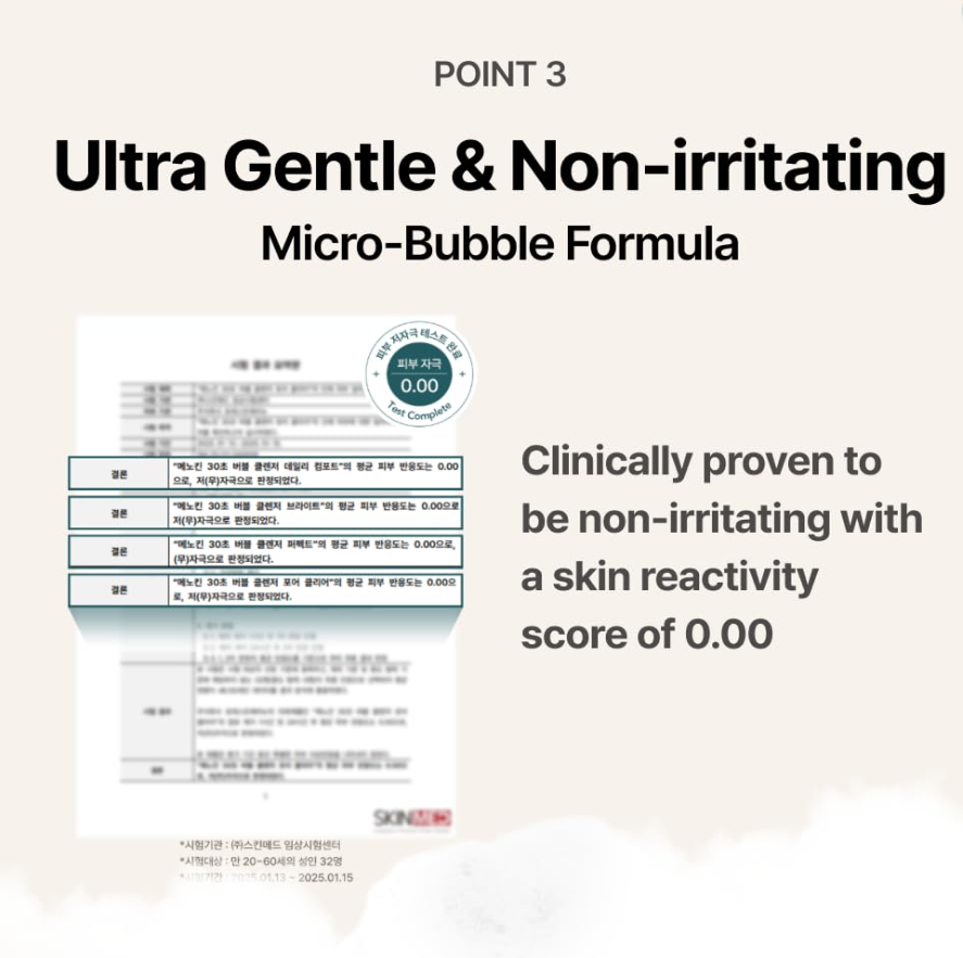 Product packaging with text about ultra gentle and non-irritating micro-bubble formula on a beige background, MENOKIN Cotton Cloud Bubble Cleanser [Pore Clear] 150ml