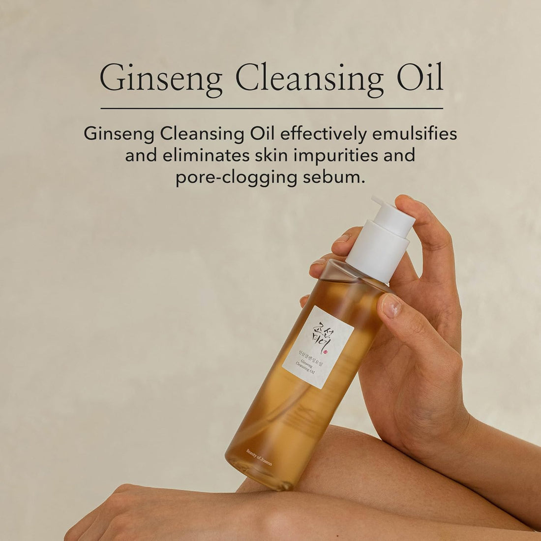 Beauty of Joseon Ginseng Cleansing Oil Waterproof Makeup Remover- 210ml