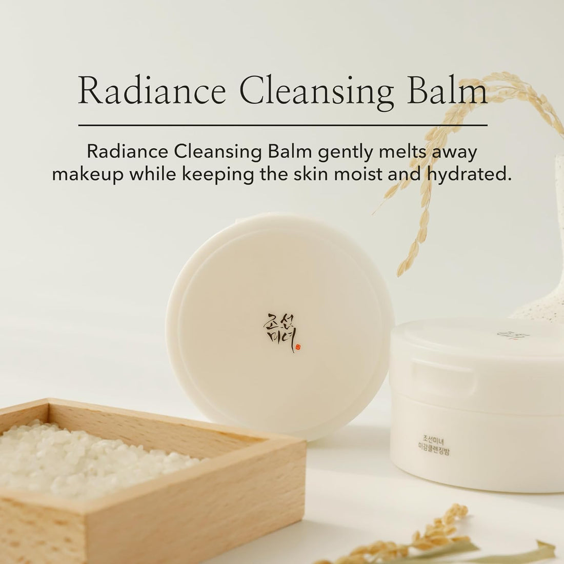 Beauty of Joseon Radiance Cleansing Balm -100ml