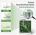 Teatree Essential Sheet Mask packaging with magnifying glass showing product details on a white background, Mediheal Teatree Mask 10+1