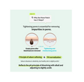 Explanation of a nose patch with two steps for pore tightening and blackhead removal on a light green background, Ilso Natural Mild Clear Nose Patch