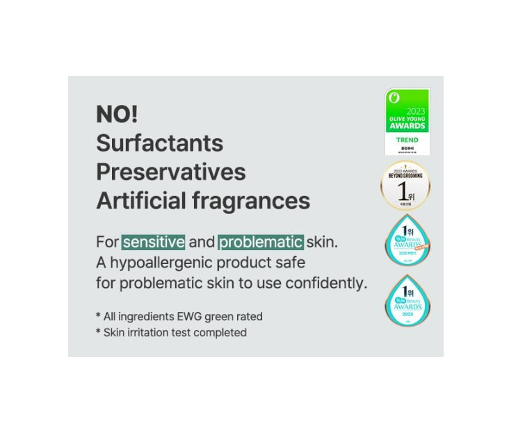 Product label with text about ingredients and skin safety on a white background, S.nature Aqua Squalane Moisturizing Cream 60ml