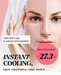 Woman with a towel on her head, split face showing before and after effects, with text about instant cooling and skin soothing, Lindsay Pearl Modeling Mask Cup Pack 28g