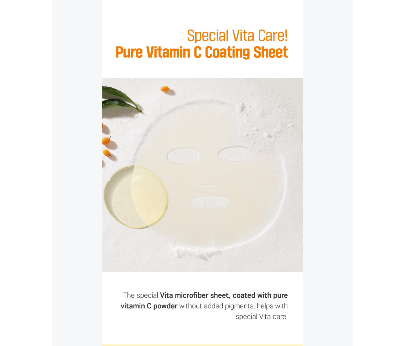 Pure Vitamin C coating sheet with text on a white background, Round Lab Vita Niacinamide Dark Spot serum Mask 10ea
