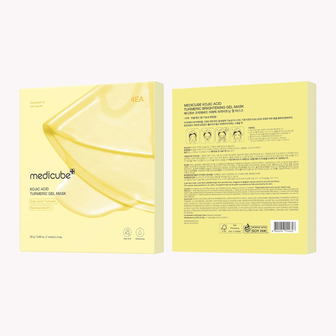 Medicube Kojic Acid Turmeric Brightening Gel Mask 4pc