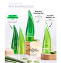 Holika Holika Aloe Soothing Care products including gel, shower gel, and cleansing foam on a white background, Holika Holika Aloe 99% Soothing Gel 250ml