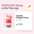 Camellia Collagen Cream from Round Lab with an excellent rating on the Yuka App, Round Lab Camellia Deep Collagen Firming Cream 50ml