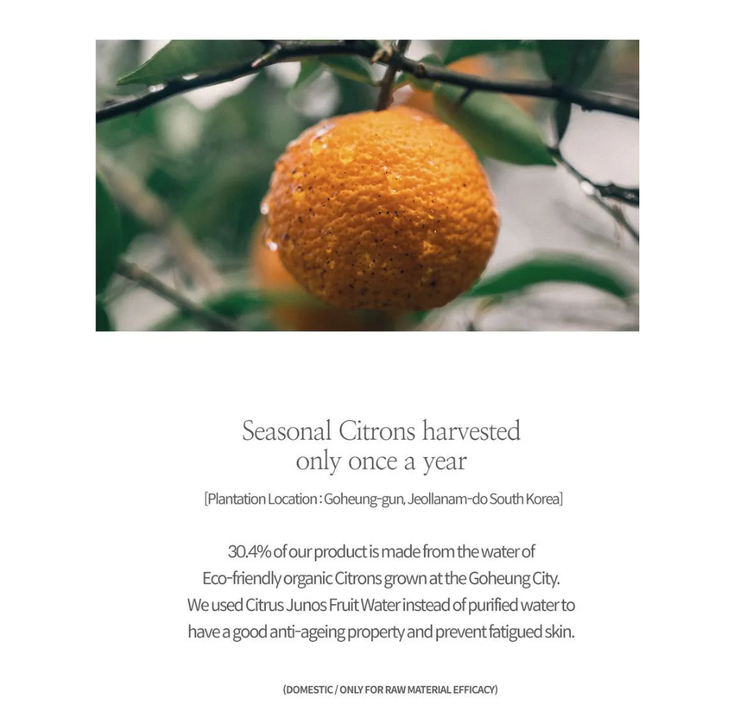 Orange fruit on a branch with text about seasonal citrons and product sourcing, Sioris Deep In a Barrier Cream 50ml