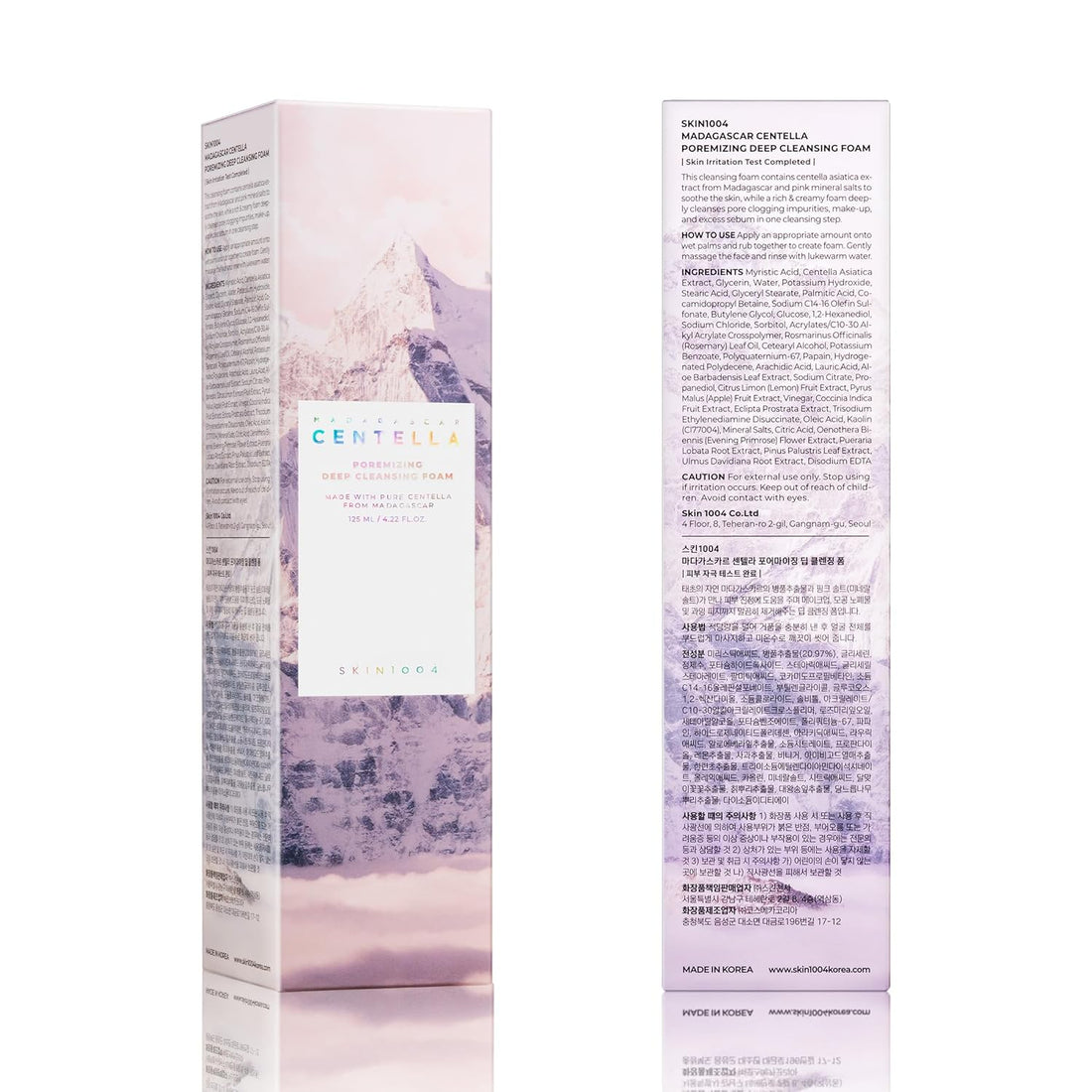 Skin1004 Madagascar Centella Poremizing Deep Cleansing Foam 125ml