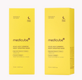 Two yellow boxes of Medicube Kojic Acid Turmeric Night Wrapping Mask on a white background, Medicube Kojic Acid Turmeric Night Wrapping Mask 75ml