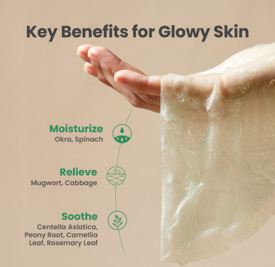 AXIS-Y Mugwort Green Vital Energy Complex Sheet Mask   5pcs