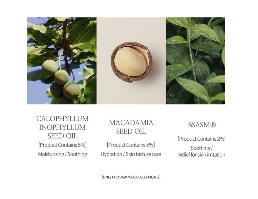 Three images of macadamia nuts and leaves with product ingredient labels on a white background, Sioris Deep In a Barrier Cream 50ml