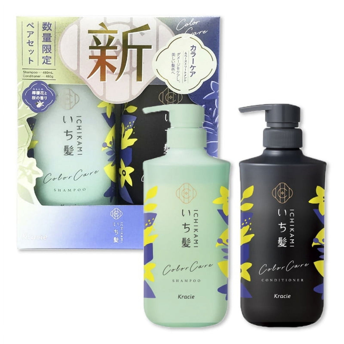 Kracie Ichikami Shampoo and Conditioner Color Care Set (480ml + 480ml)