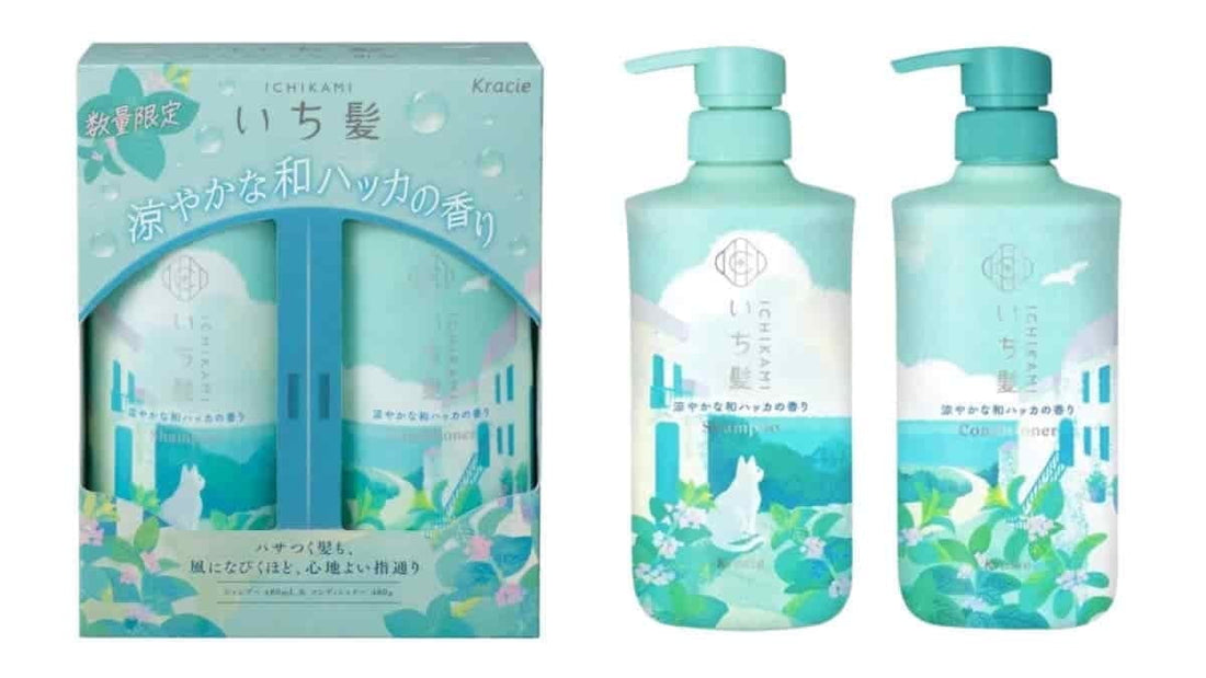 Kracie ICHIKAMI Cool Mint Hair Care Shampoo & Conditioner Limited Edition Set 480ml+480ml