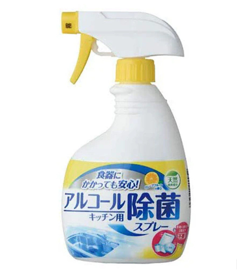 MITSUEI Kitchen Bleach Sanitizer Bubble Spray 400ml, front packaging