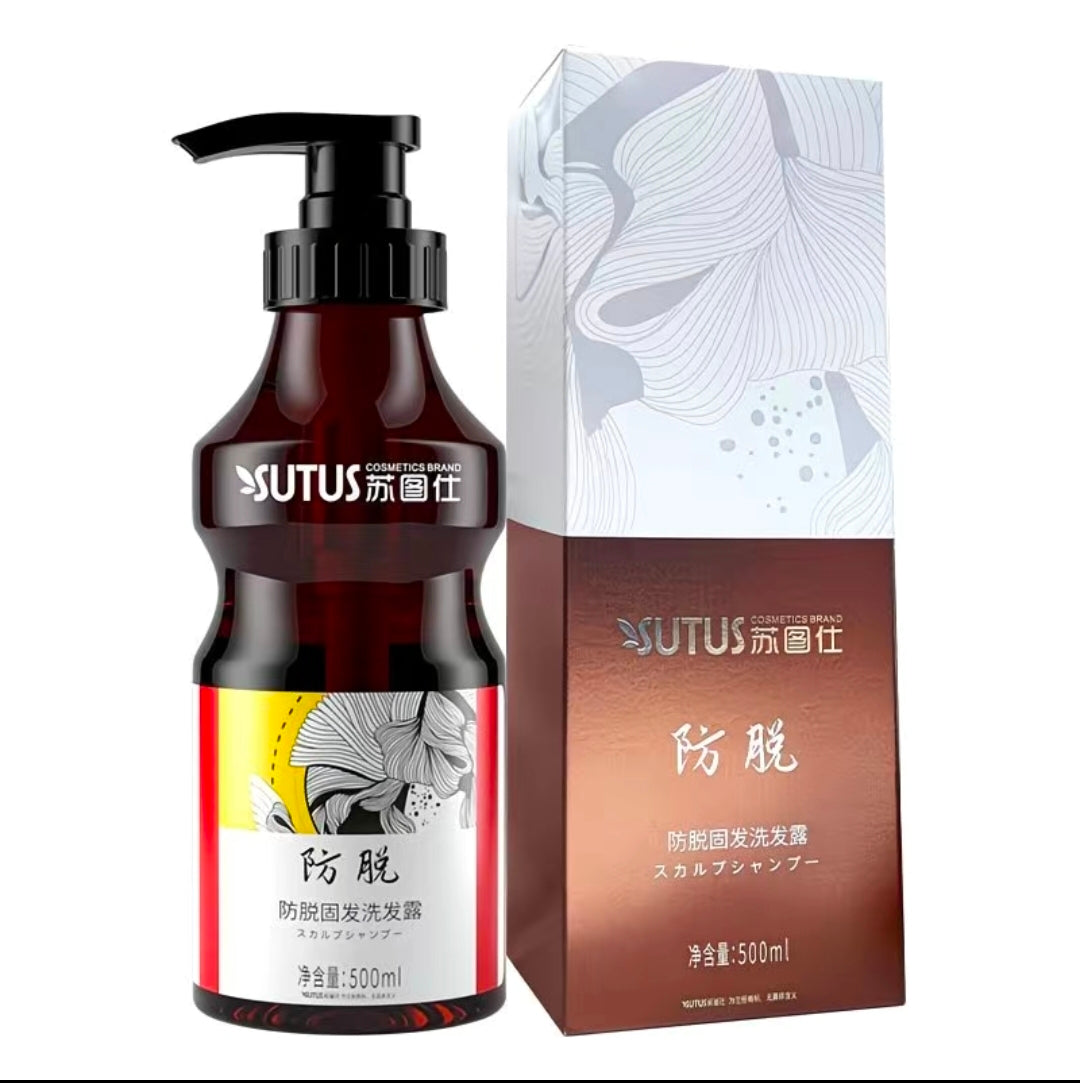 SUTUS Anti-Hair Loss Shampoo 500ml