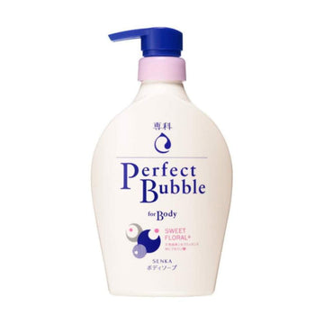 Shiseido Perfect Bubble Body Wash Sweet Floral / Floral 500ml