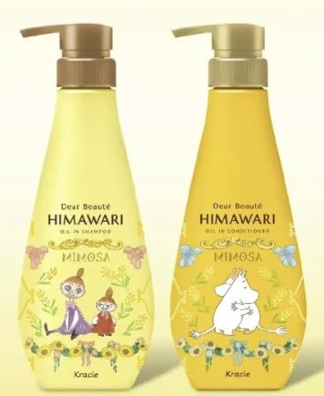 MOONMIN X HIMAWARI OIl In Shampoo & Conditioner Mimosa 400ml+400g