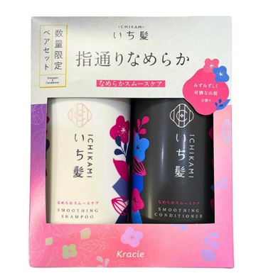 NEW ICHIKAMI SMOOTH AND SLEEK SHAMPOO (480mL) AND CONDITIONER (480g) SET!