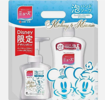Muse Bubble Hand Soap Set Disney Mickey Mouse 250ml+700ml sp