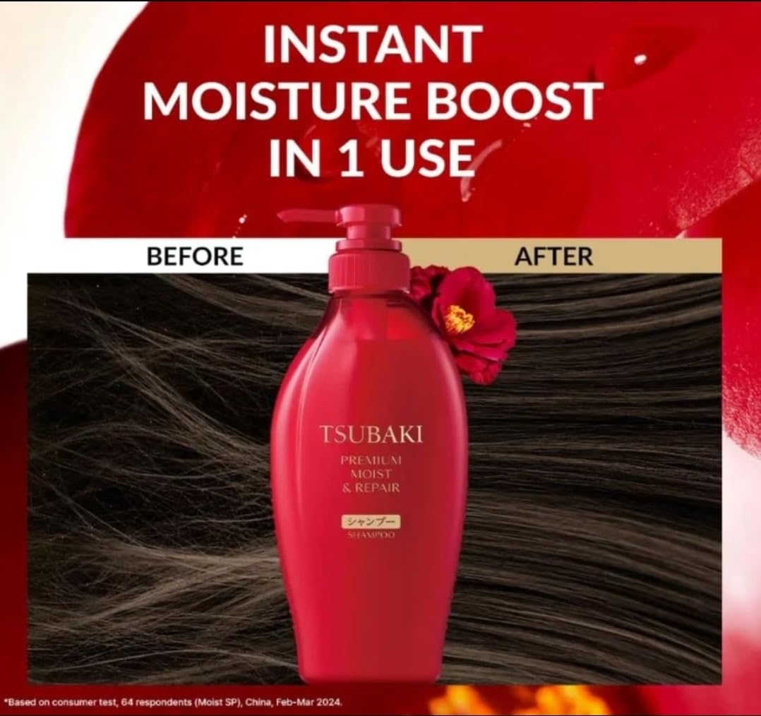 Tsubaki Premium Moist & Repair Shampoo 450ml
