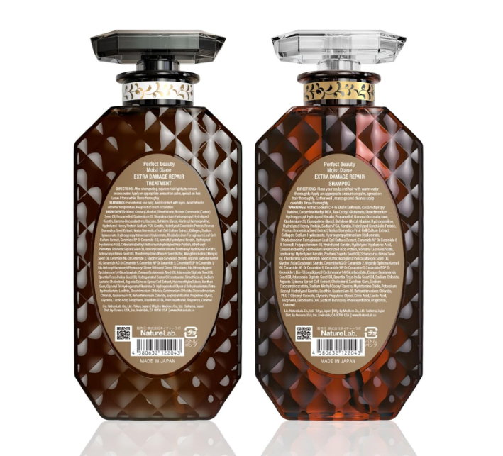 Diane Perfect Beauty Extra Damage Shampoo & Conditioner (450ml Each)