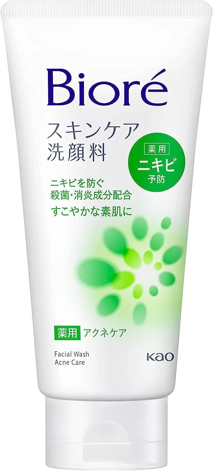 Kao Biore Facial Wash 130g