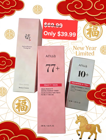Lunar New Year Skincare Set (3-Piece) – Anua Peach 77+ Toner, Anua Niacinamide Serum & Beauty of Joseon Peeling Gel | Limited Edition